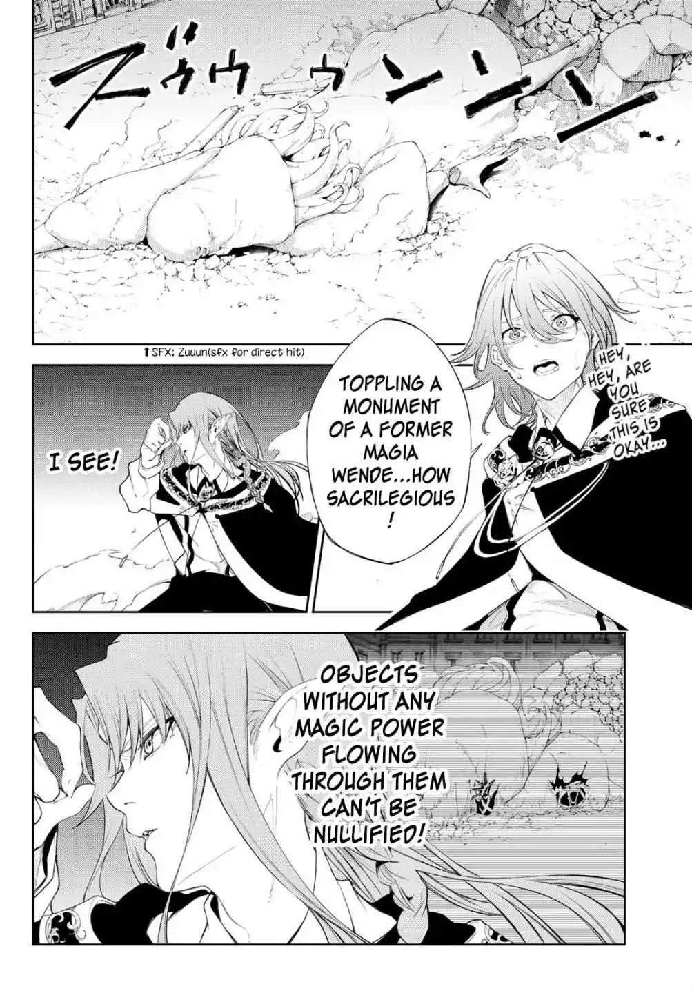 Wistoria's Wand and Sword Chapter 24 28